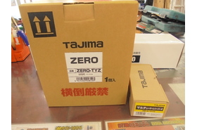 一覧用画像