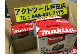 一覧用画像