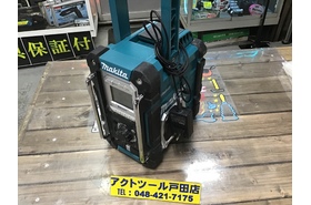 一覧用画像