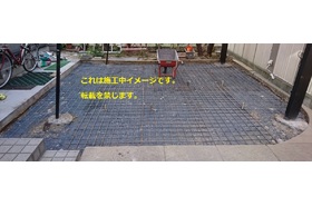 庭をコンクリートにする 第１回 多分１回では終わらないと思うので アクトツール 工具コラム 俺の工具箱