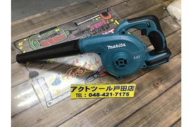 一覧用画像