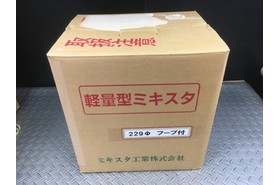 一覧用画像