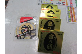 一覧用画像
