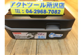 一覧用画像