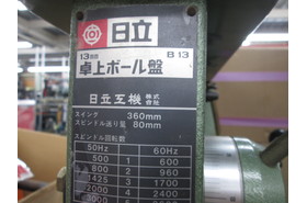 一覧用画像