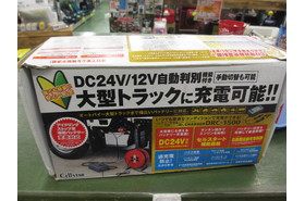 一覧用画像