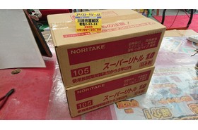 一覧用画像