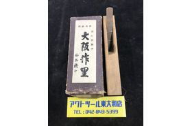 一覧用画像