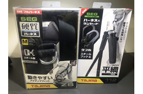 一覧用画像