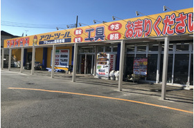 一覧用画像