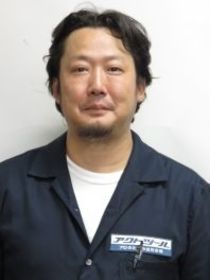 著者