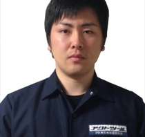 著者