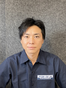 著者