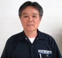 著者