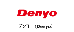 デンヨー(Denyo)