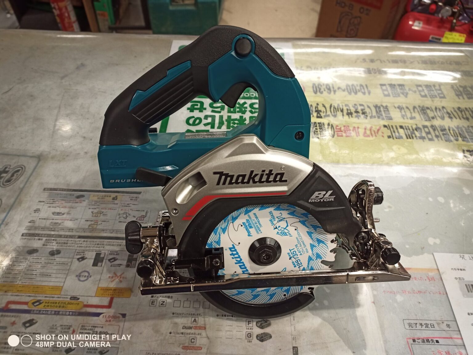 Makita - ☆極美品☆makita マキタ 18V 充電式丸ノコ HS474D