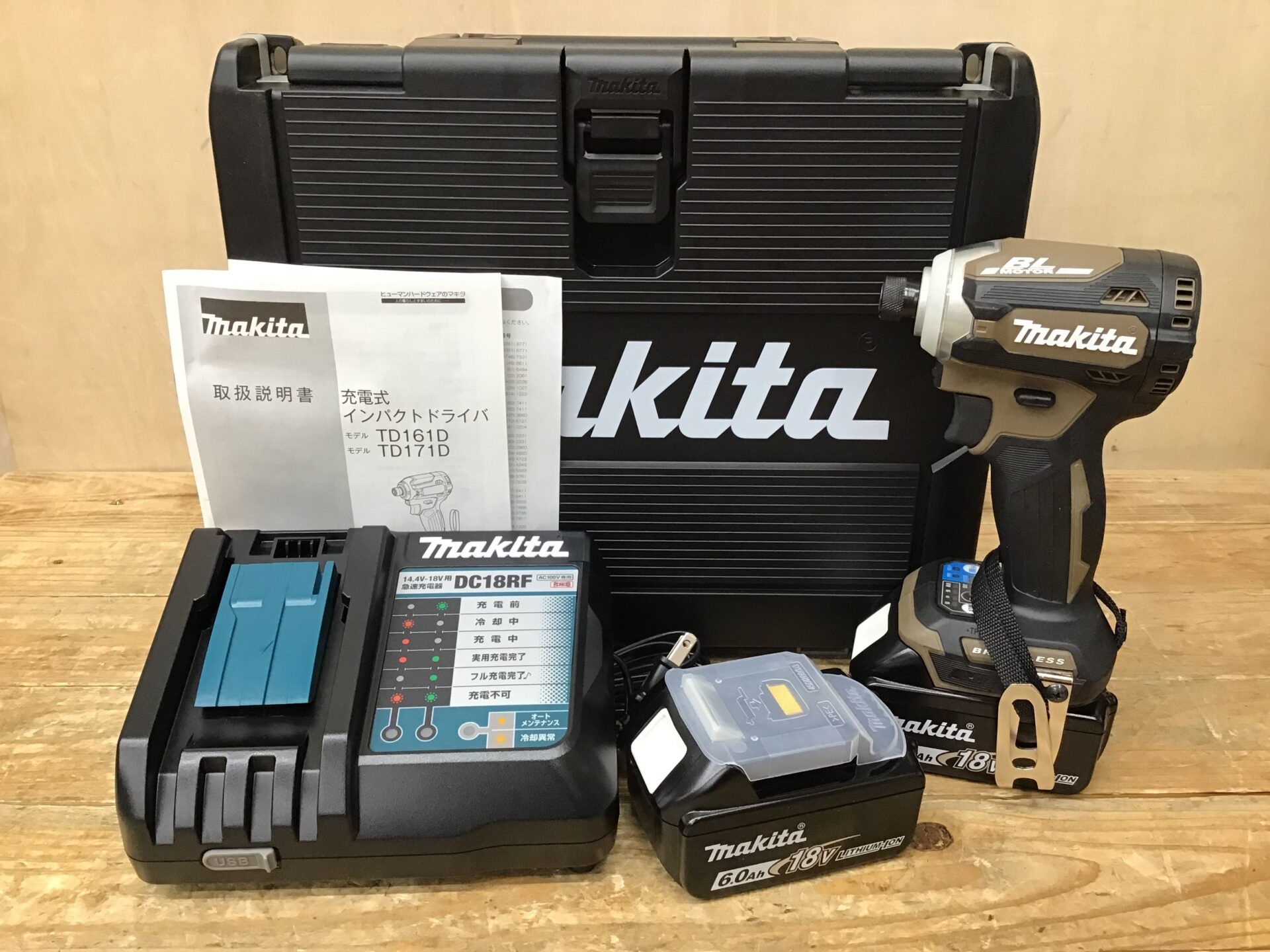 ☆新品未使用品☆MAKITA インパクトドライバー 18V