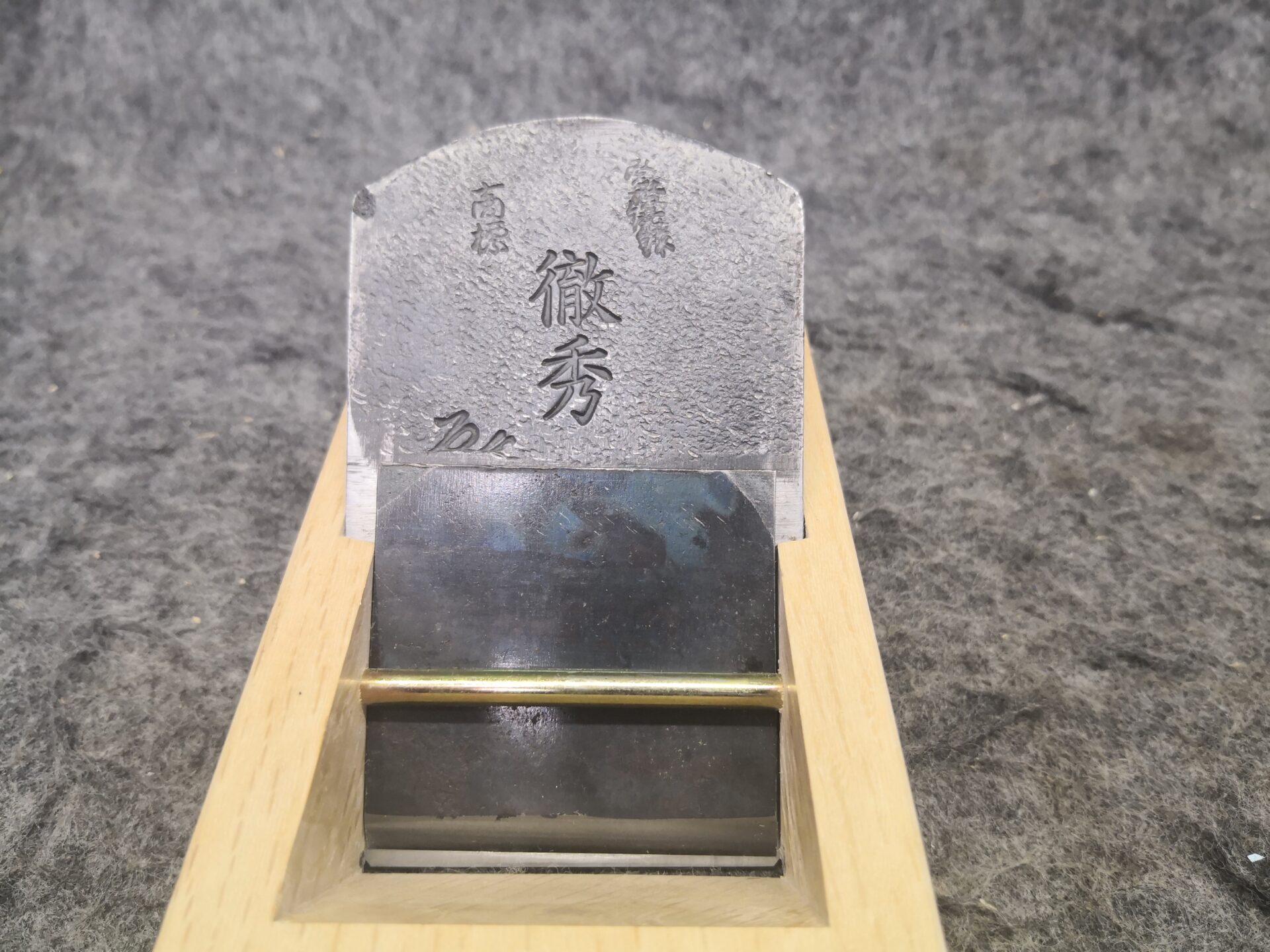 鉋(かんな)高く買取ります!査定無料|工具買取はアクトツール