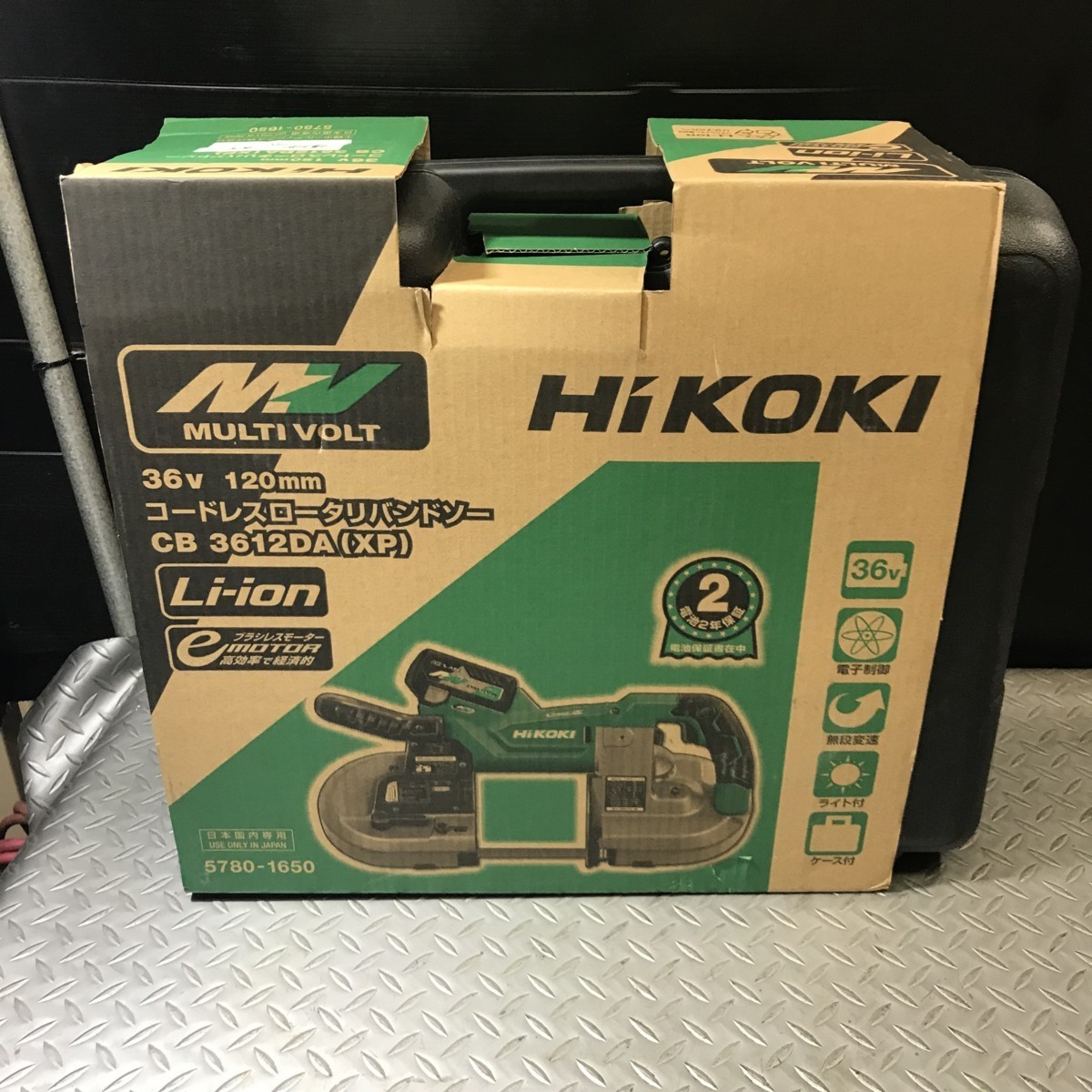 日本でも代理店 HIKOKI CB3612DA(XP) コードレスロータリバンドソー ハイコーキ 工具/メンテナンス