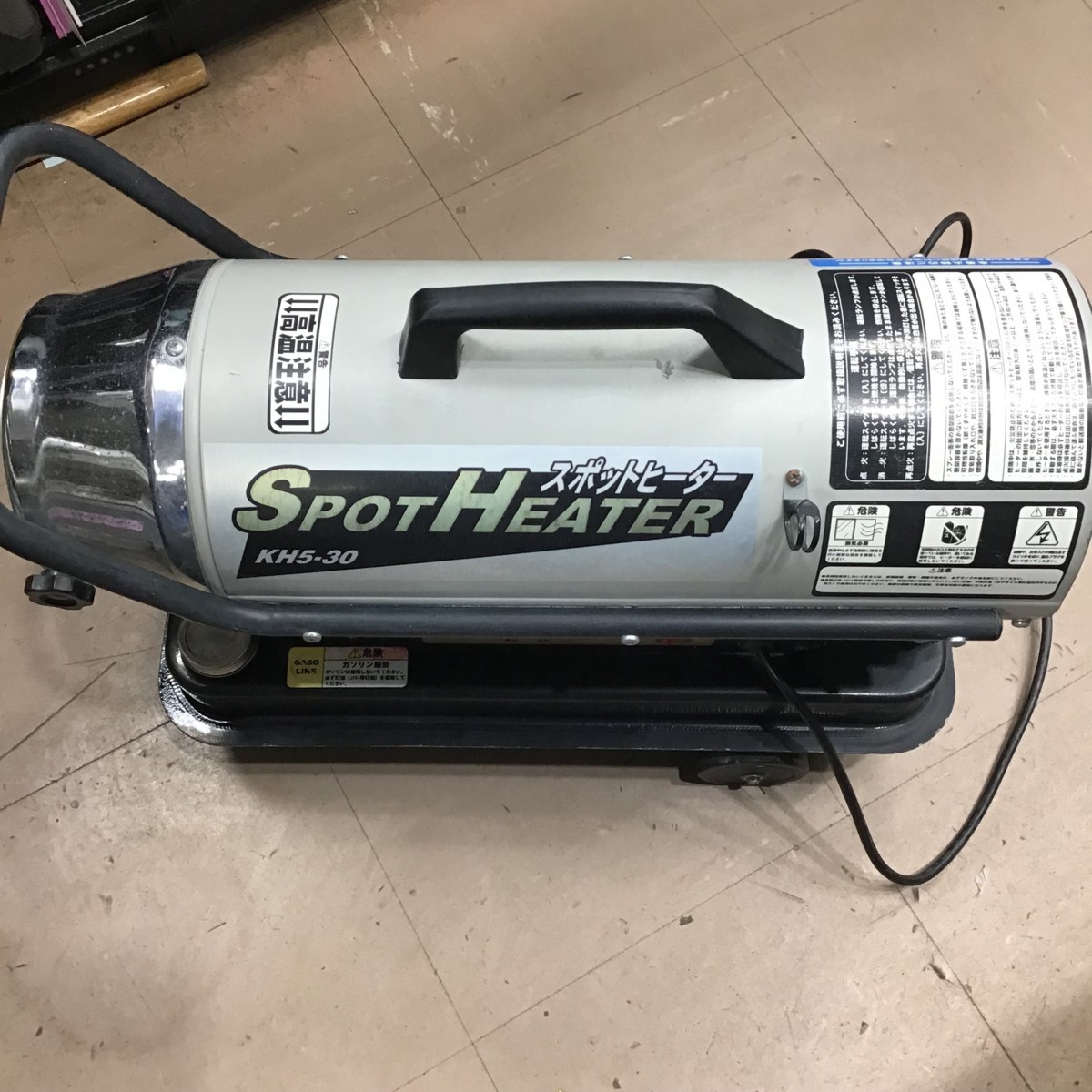 ナカトミ スポットヒーター KH5-30】を草加市のお客様から買取させて 
