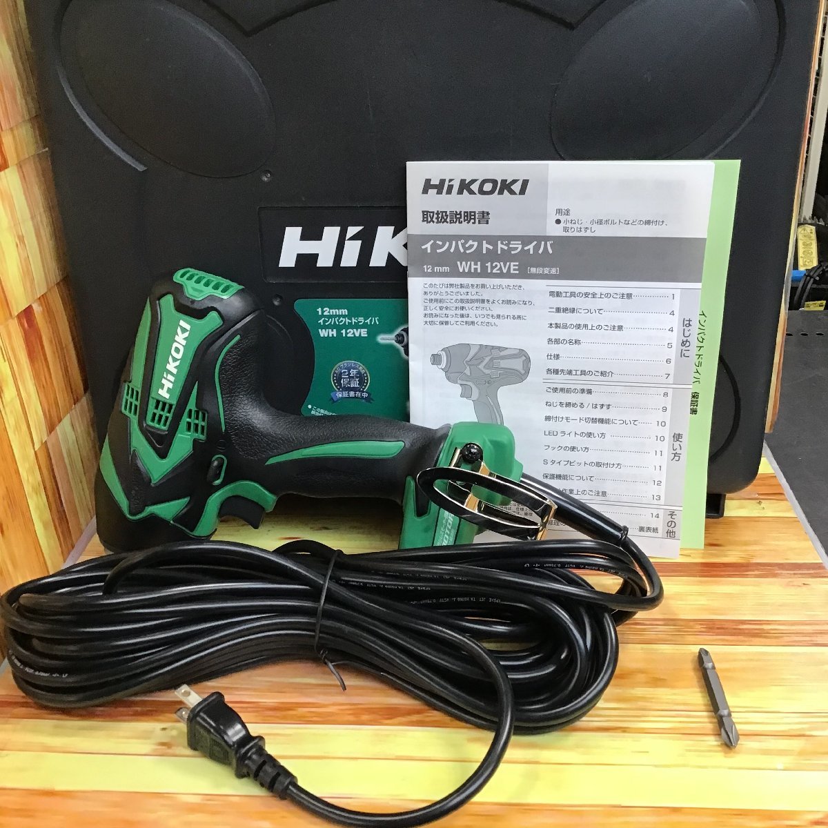 公式販促 HiKOKI インパクトドライバー WH12VE(SC) | www.butiuae.com