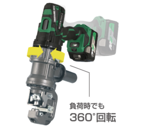 育良精機(イクラ)　電動油圧式パンチャー　IS-18P イクラ (育良) IS-MP18LE コードレスパンチャー (電動油圧 充電式