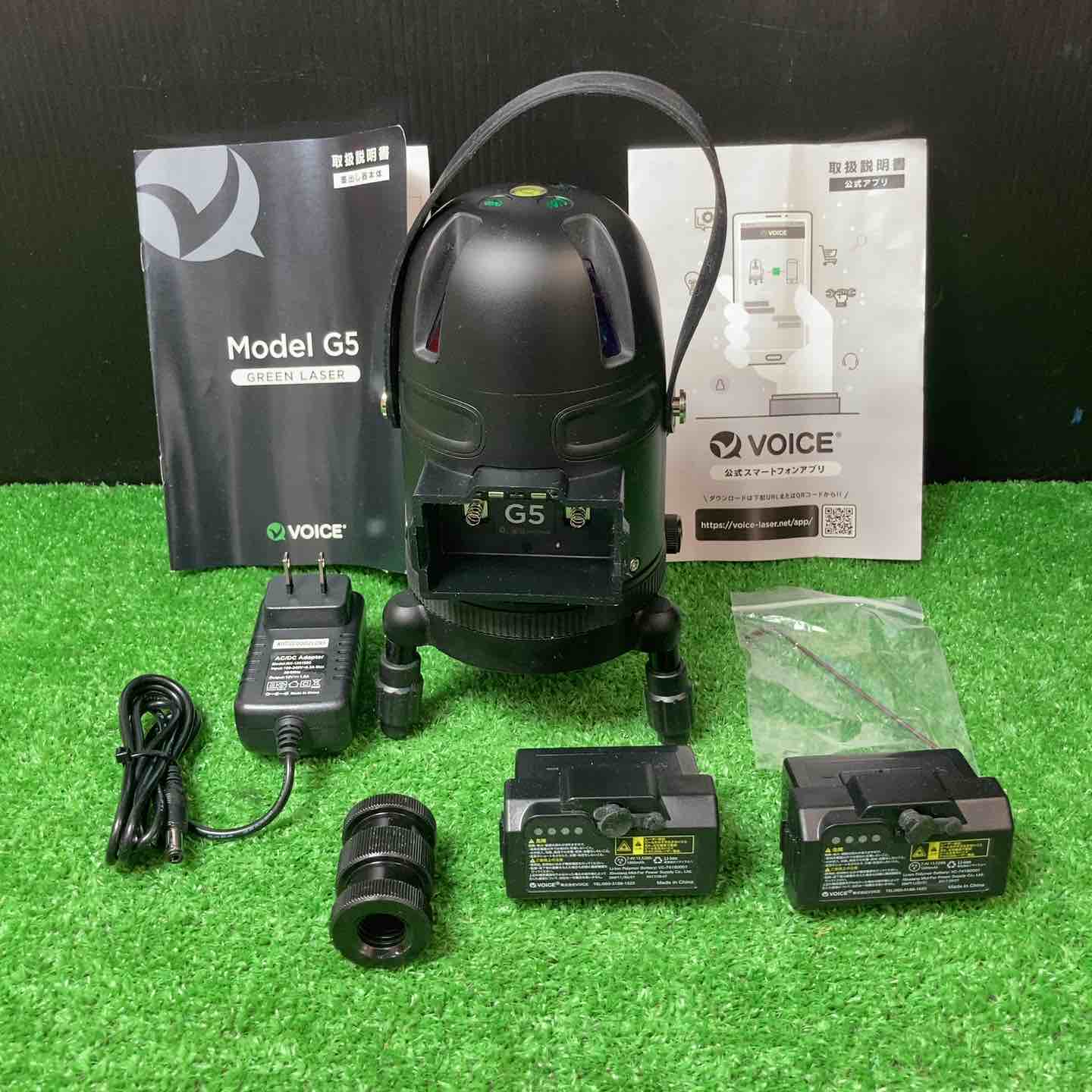 shibata　柴田 雄作