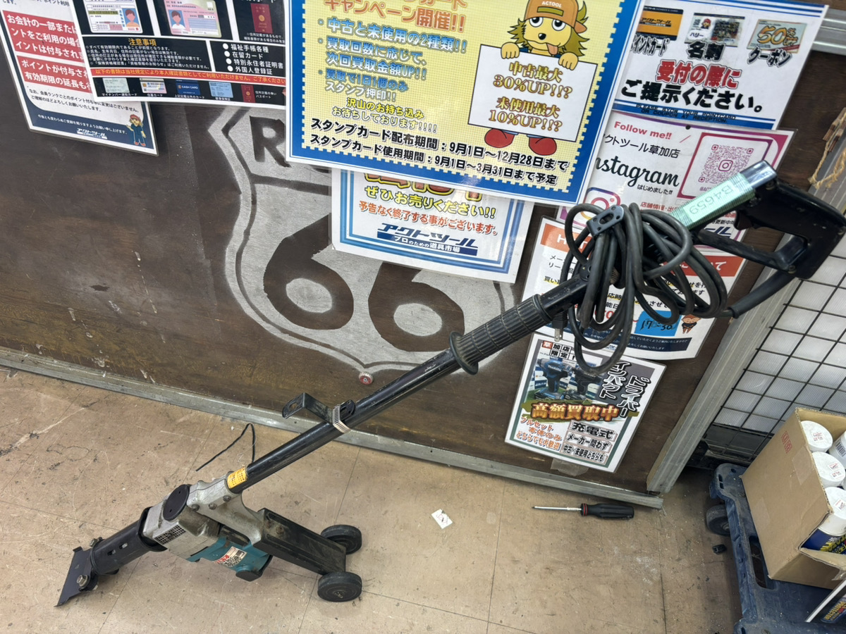 マキタ(makita) 電動ケレン ロングハンドルタイプ HK1800L】市川市の 