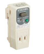 漏電遮断器