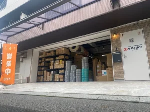 サテイGO!戸田本店