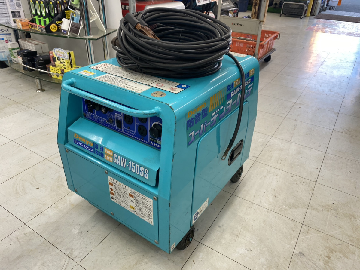 埼玉県羽生市のお客様から【デンヨー エンジンウェルダー GAW-150SS 