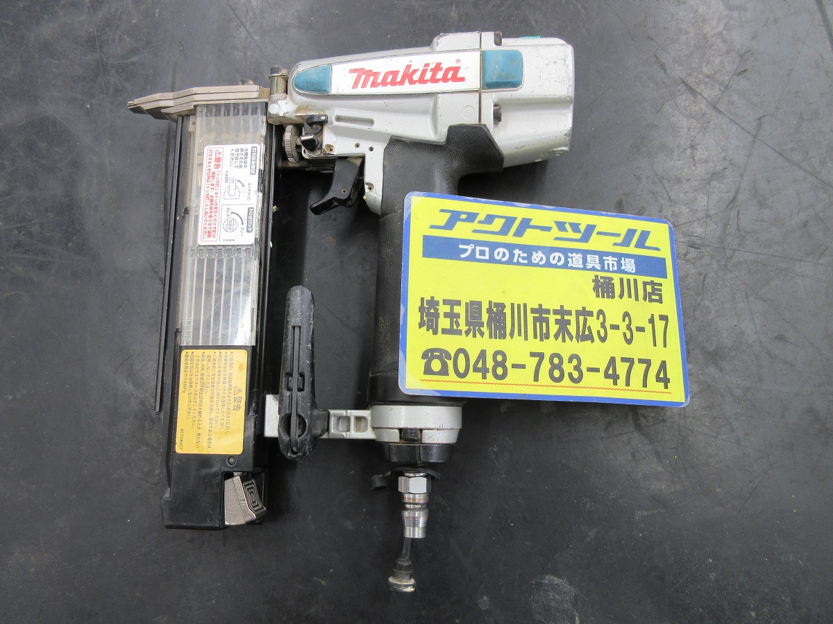 マキタ/makita 常圧フィニッシュネイラ AN502N】を買取りました！埼玉県桶川市 | 工具買取専門館 アクト