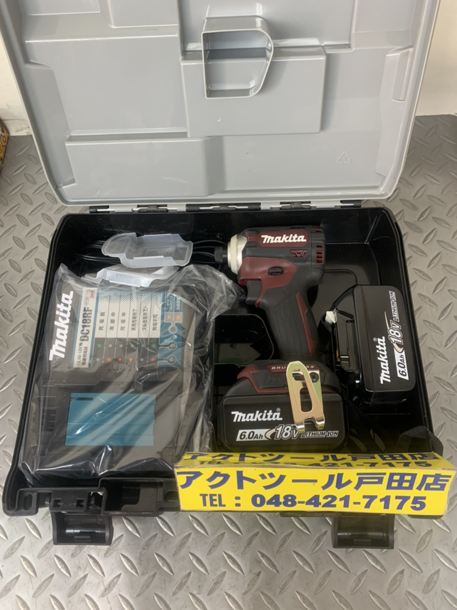 埼玉県戸田市のお客様から【マキタ 充電式インパクトドライバー TD171DGXAR】を買取させていただきました！戸田店 | 工具買取専門館 アクト